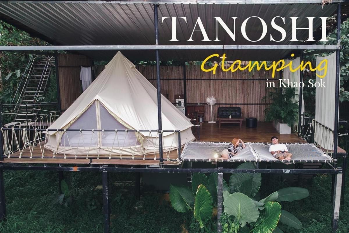 Tanoshi Glamping In Khao Sok Hotel Khao Sok National Park Luaran gambar